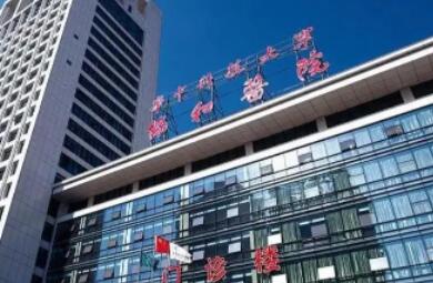 淮北市专业割双眼皮术医生排行榜综合实力前十佳名单综