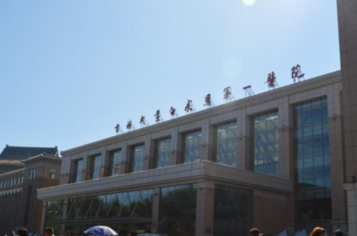 长春割双眼皮哪家医院较好？这四家医院值得推荐