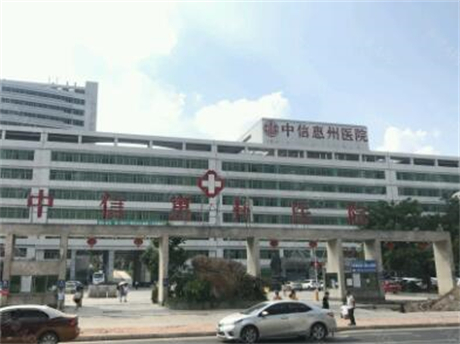 惠州排名前十口腔牙科诊所！内附惠州牙齿矫正价格表！