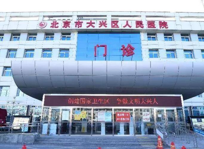 沈阳盛京尚美整形医院怎么样