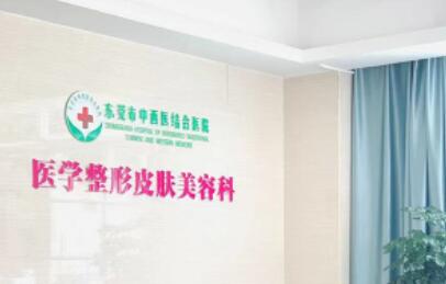 广州牙齿矫正哪家好？2024年权威医院推荐及排名揭晓(图2)
