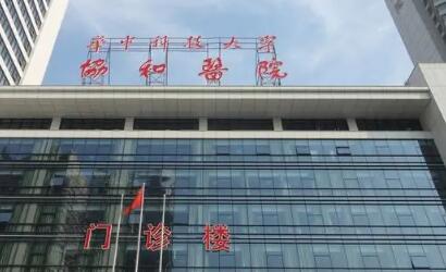 北京八大处双腿抽脂怎么样？医生信息-口碑-价格-地址(图1)