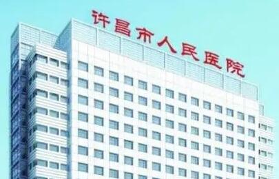 西安市面部深蓝射频溶脂医生在榜清单口碑好实力强医生名单出炉-柴雪椋医生实力口口相传