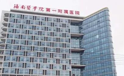 揭秘东莞专业口腔美容机构——莞口口腔收费标准及医生