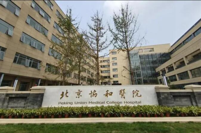 深圳牙齿矫正多少钱？矫正牙齿费用受那些因素影响，附矫正案例和价格表！