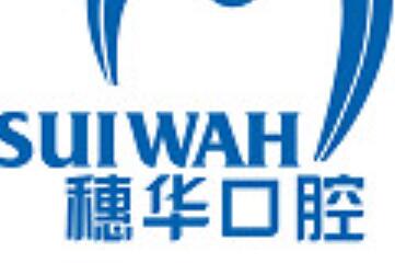 惠州口腔医院牙套矫正价格表：王臻、林和平、吴锋医生技术评估及价格表