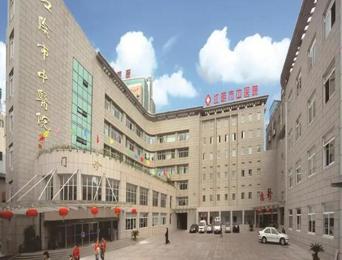无锡口腔科前十名公立医院！告诉你无锡哪里能做正颌手术！