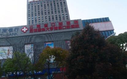 昆明医学院口腔医院如何？牙齿矫正分享及口腔价格