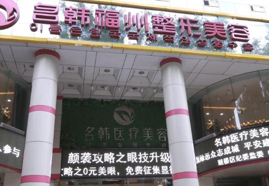 东莞华美医院陈群医生怎么样？三个月术前术后对比图_价格表更新