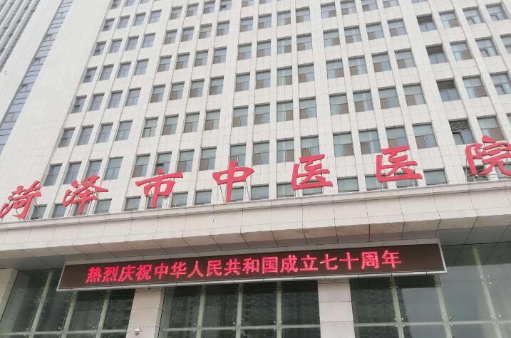 菏泽牙齿矫正医院排名推荐：哪家医院矫正技术好？