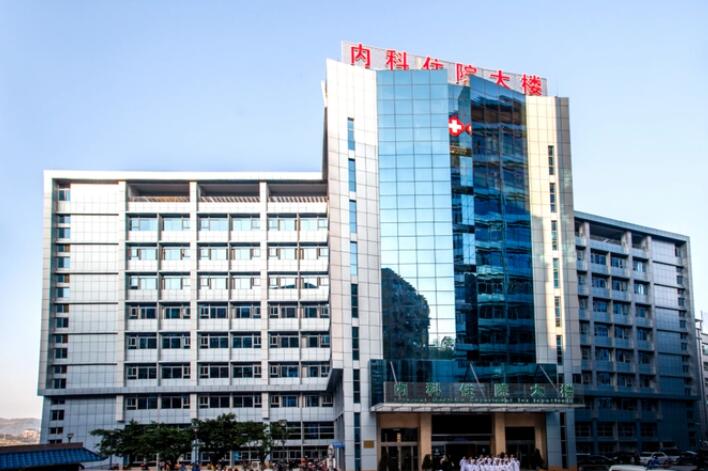 宣汉县人民医院(口腔科)好吗？牙齿美白分享和口腔价格
