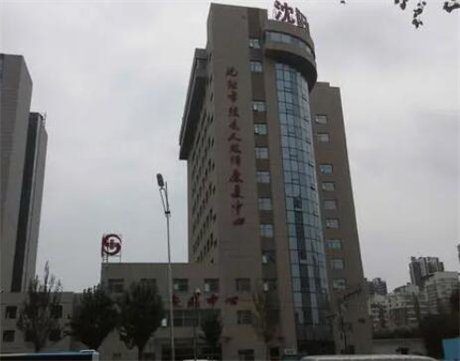 沈阳哪个医院拔牙好？盘点这几家拔牙实惠又靠谱~