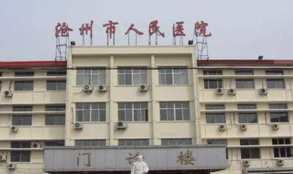 沧州市丰玻尿酸唇价格(价目)表价目表在线公布-近8个月均价为16981元