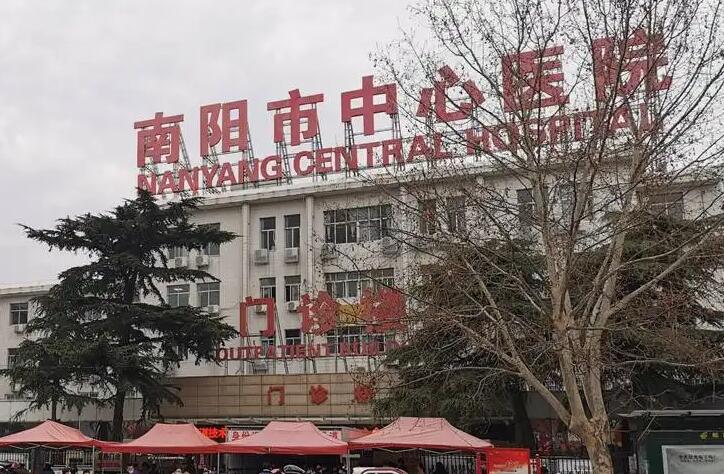 2024年南阳地区眼科医院全新盘点：深度解析与推荐(图1)