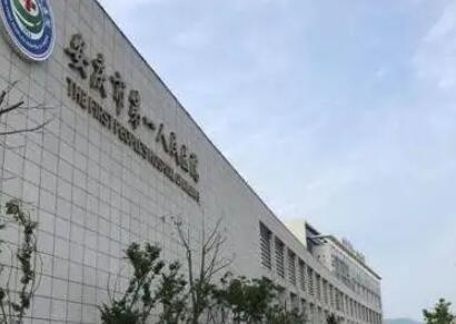 安庆正畸医院排名推荐，哪家技术好一目了然