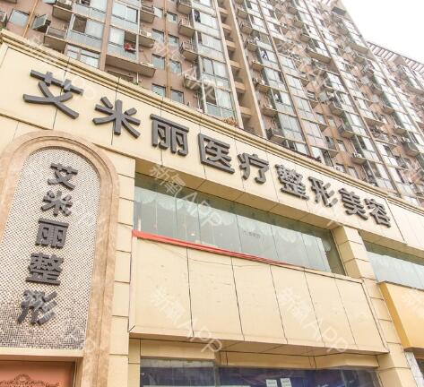 广州整形外科医生推荐：李明、王丽、赵强，附专业点评