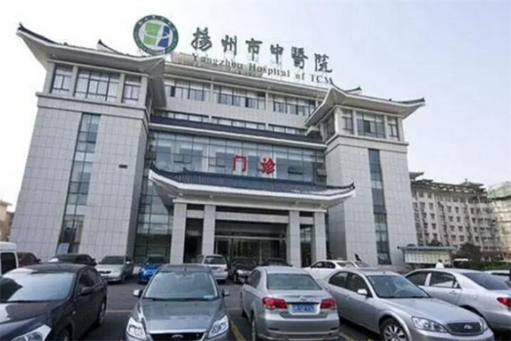2024年扬州整形医疗行业深度解析，知名整形机构全攻略(图3)