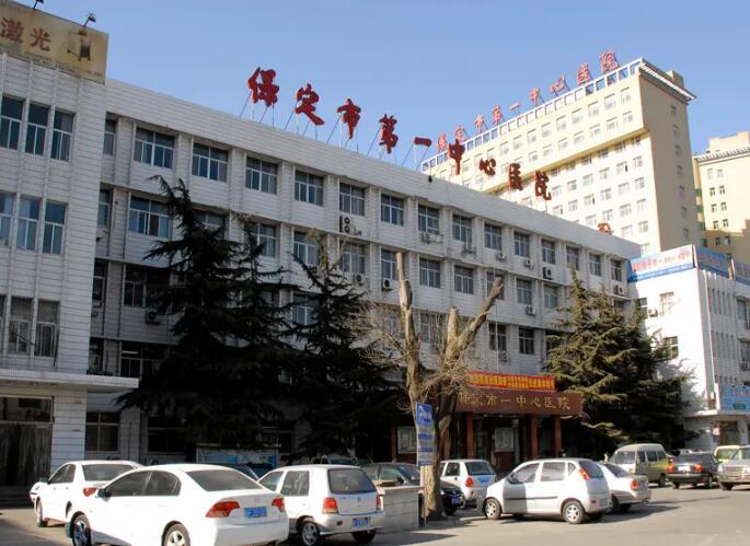 保定哪家医院拉皮手术好？人气榜单top4名单汇总！