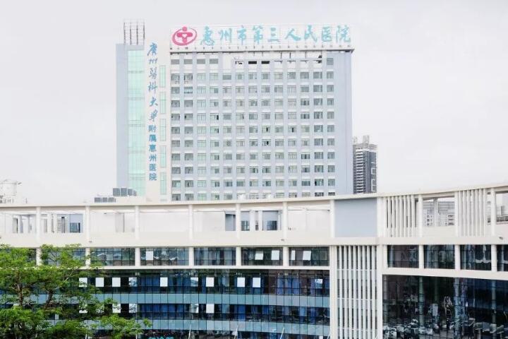 2025年···全的惠州好的口腔医院有哪家？专家推荐及详细医生介绍(图2)