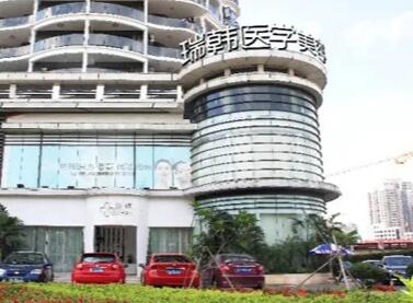 海口做矫正牙齿哪里比较好？盘点海口做矫正牙齿人气口腔医院！(图1)