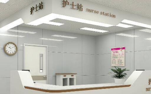 青岛口腔医院种植牙价格贵吗？医院介绍附种植牙案例和价格表！