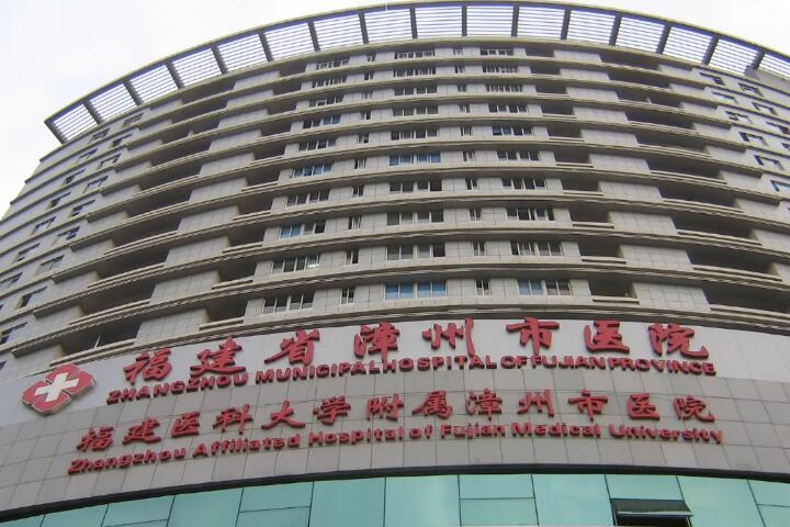 漳州十大私立口腔整形医院排名！分享漳州正畸医生排名