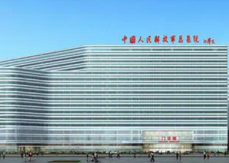 北京中国人民解放军总医院激光科黄乃艳激光祛斑技术好吗？附祛斑案例和价格表一览！