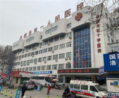 洛阳看牙哪个医院好？详细分析这几家正规牙科的实力