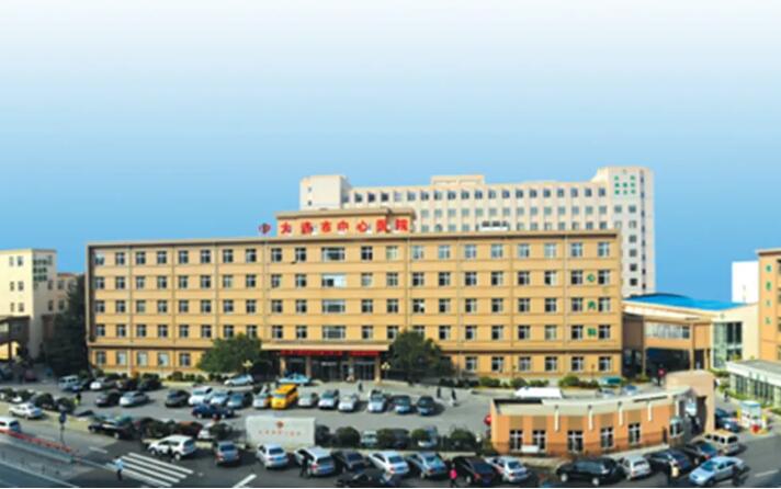 大连市中心医院美容科玻尿酸丰下颌缘价目表医生推荐手术一览(图1)