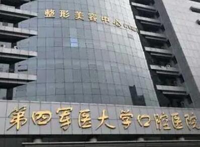 平凉市崆峒区线雕失败修复特惠活动价格表(平凉市崆峒区线雕失败修复近半年价格：9000)