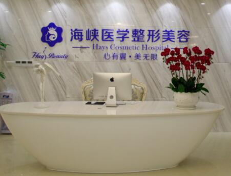 2024年广州顶尖整形医院盘点：私立医美机构引领新风尚(图8)