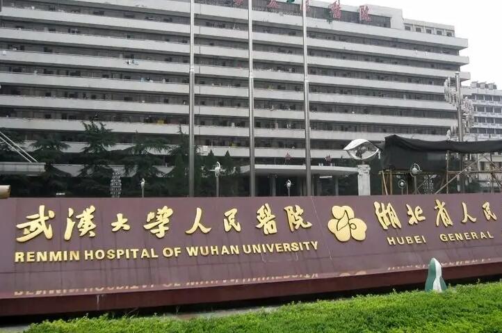 浙江龙泉佳和口腔诊所是否拥有专业的口腔医生团队？他们的医生有哪些？(图2)