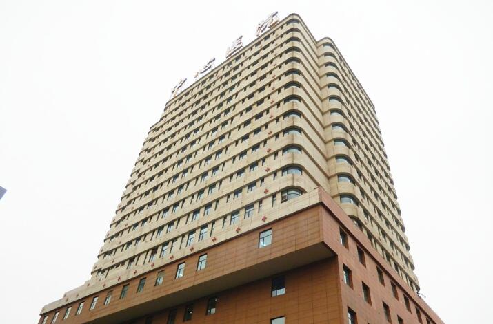 吉林市中心医院烧伤整形科激光嫩肤怎么样？医生信息-口碑-价格-地址(图2)