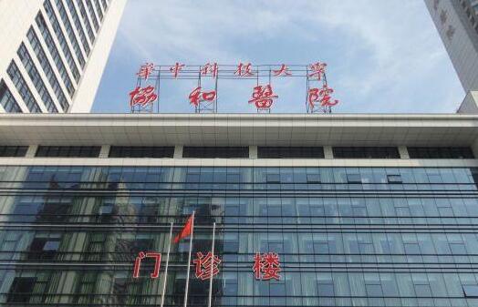深圳市全瓷固定桥排名私立医美口碑擅长不同-深圳市全瓷固定桥口腔医生