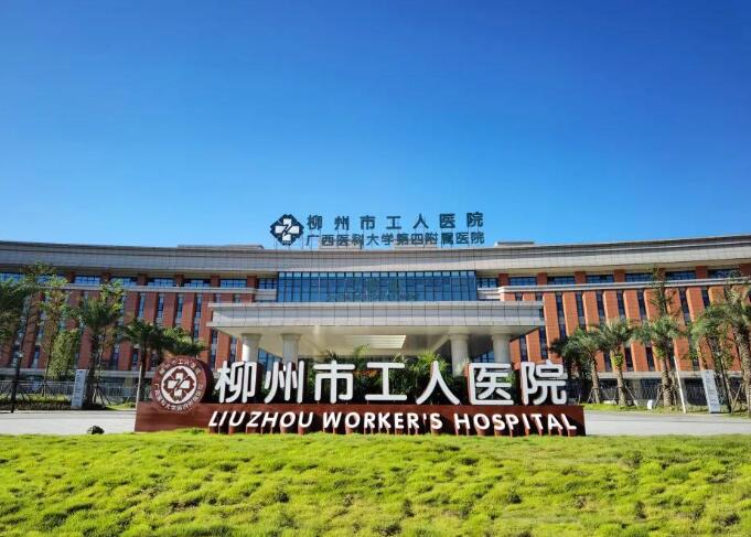 [NEW]昆医附二院整形科收费表，附双眼皮、祛斑效果图