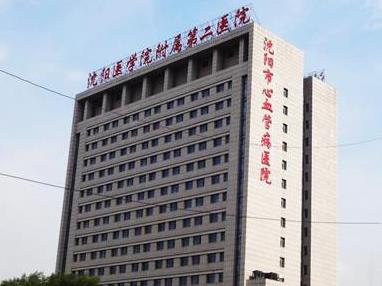 沈阳整形外科三甲医院哪家好？精选当地热门口碑前五名单来袭！(图3)