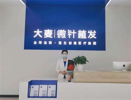 2024年合肥植发医院排名：专业植发机构深度解析(图4)