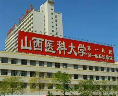 山大医院种牙水平如何山大医院种牙技术靠谱吗(图2)