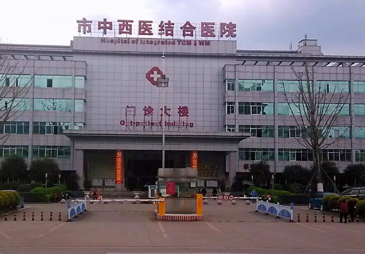 重庆口腔医院排名公布，牙博士、重庆明好口碑领衔(图4)