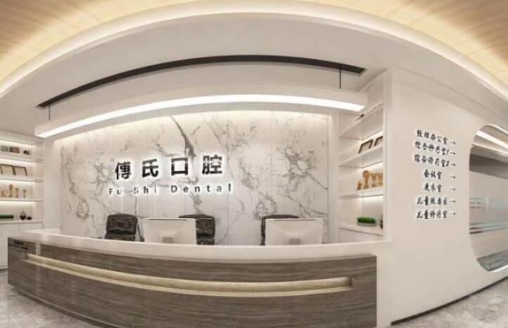 义乌牙齿矫正哪个医院好？义乌正畸性价比高的5家医院盘点！