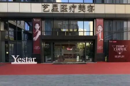 兰州华美整形美容医院价格表官方有名公布！(图1)