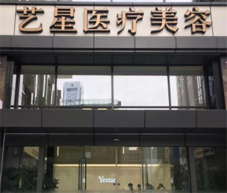 2024年南京鼻部整形修复：医生推荐与价格解析(图2)