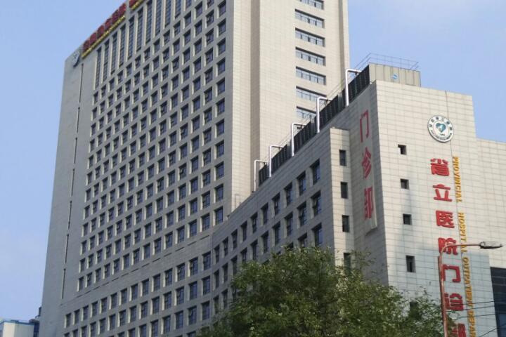 2024年合肥植发医院排名：专业植发机构深度解析(图7)