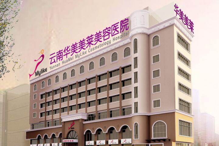 亳州康美口腔医院自体牙再造术术有没有副作用术后如何护理