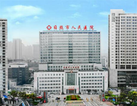 日照市哪个医院整牙好？汇总前四医院名单及整牙价格！