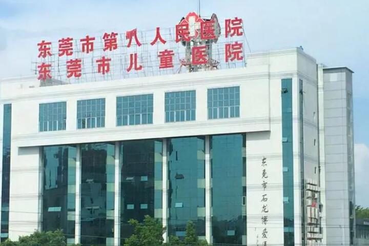 东莞市前牙单端固定桥口腔医生排行前十一网打尽