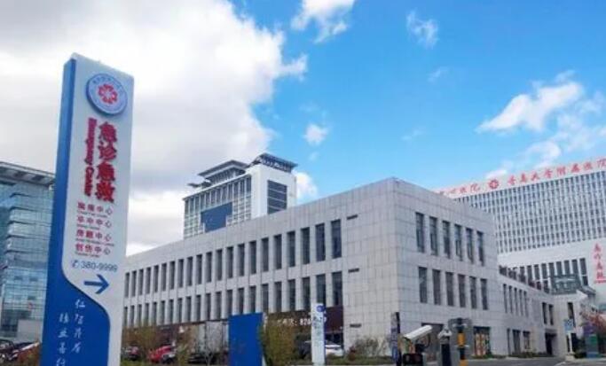 威海市激光去痘印手术价格价位表一一出示(激光去痘印