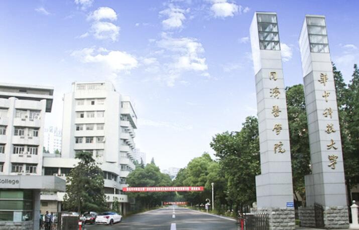 详细唠唠同济大学附属口腔医院种植牙价格以及哪个医生好