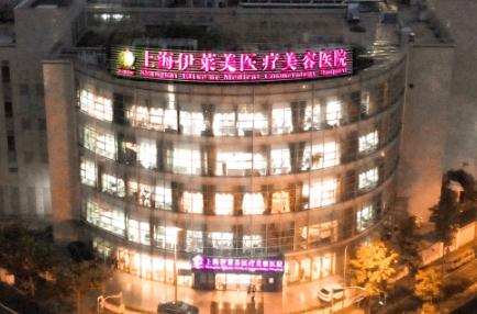 上海网红整形医院排名前十，精心挑选有实际案例的医院推荐