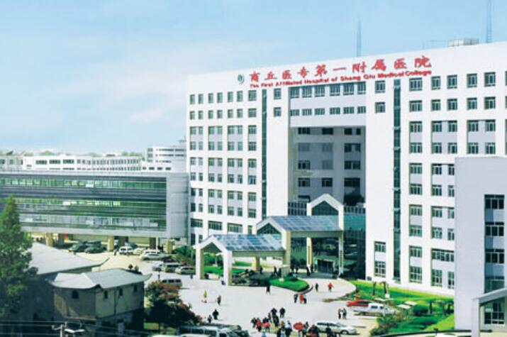 商丘市做射频瘦小腿价格价位表详情信息-近8个月均价为4124元(图1)